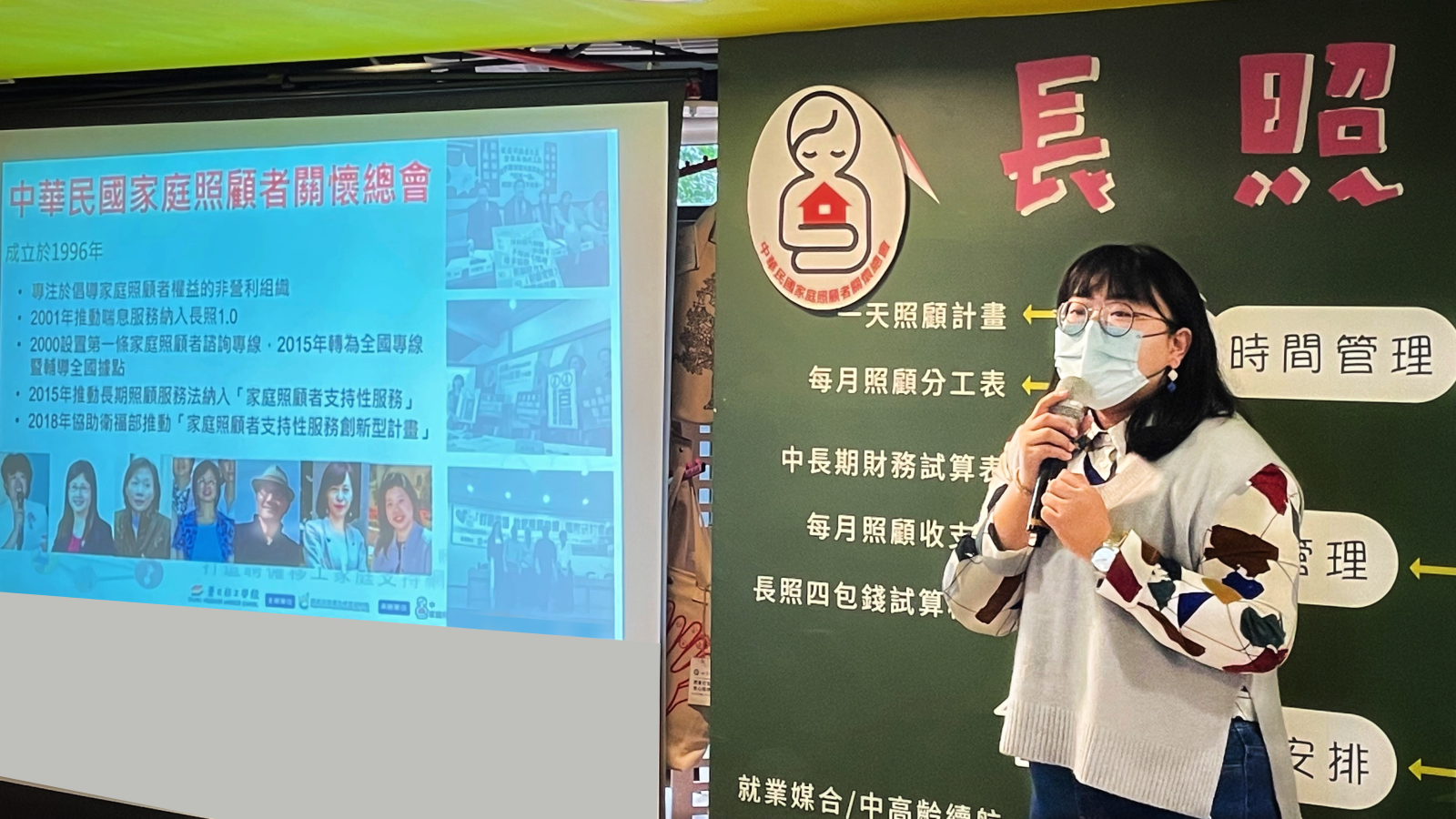 督導吳盈瑩介紹,家總社工團隊與通譯老師共同走訪了372個聘僱移工家庭。單蔓婷攝