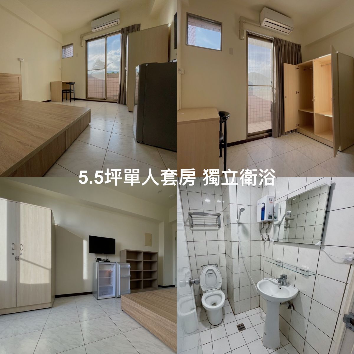 翻攝凱旋苑臉書