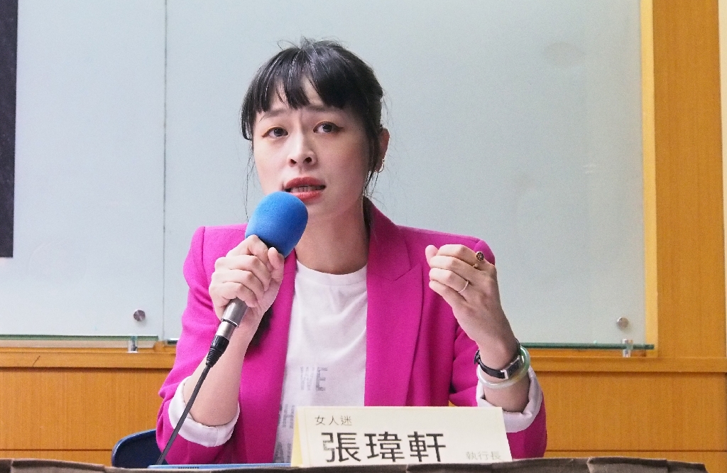 女人迷張瑋軒執行長說明回應#MeToo應該超越黨派、納入國家整體方略思考,創造更多元共融且安全的社會環境給下一代。現代婦女基金會提供