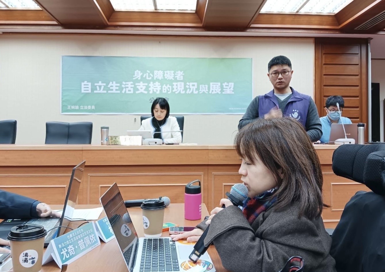 林君潔今年2月參加王婉諭立委召開障礙者自立生活支持服務公聽會中發言。林君潔提供