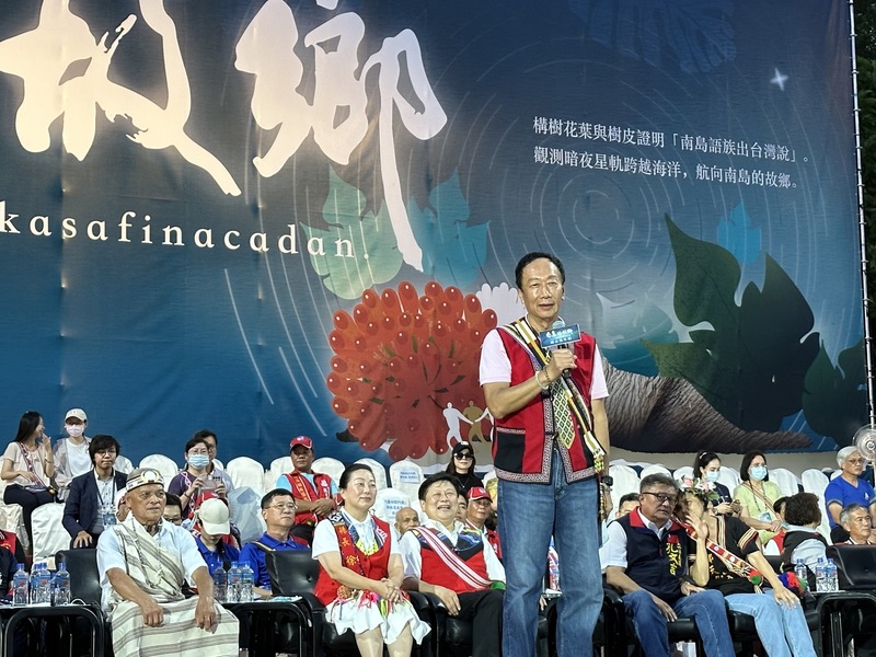 郭台銘受邀赴花蓮出席活動。中央社