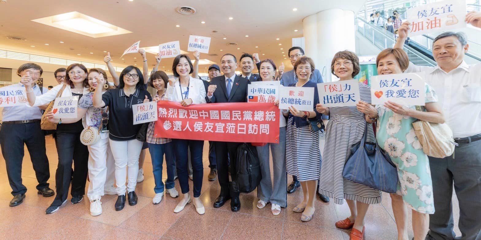 日本僑胞熱烈歡迎侯友宜。侯辦提供