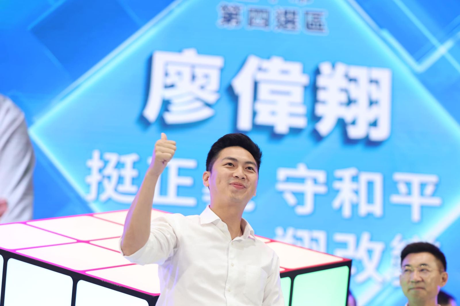 廖偉翔升任國民黨發言人。翻攝廖偉翔臉書