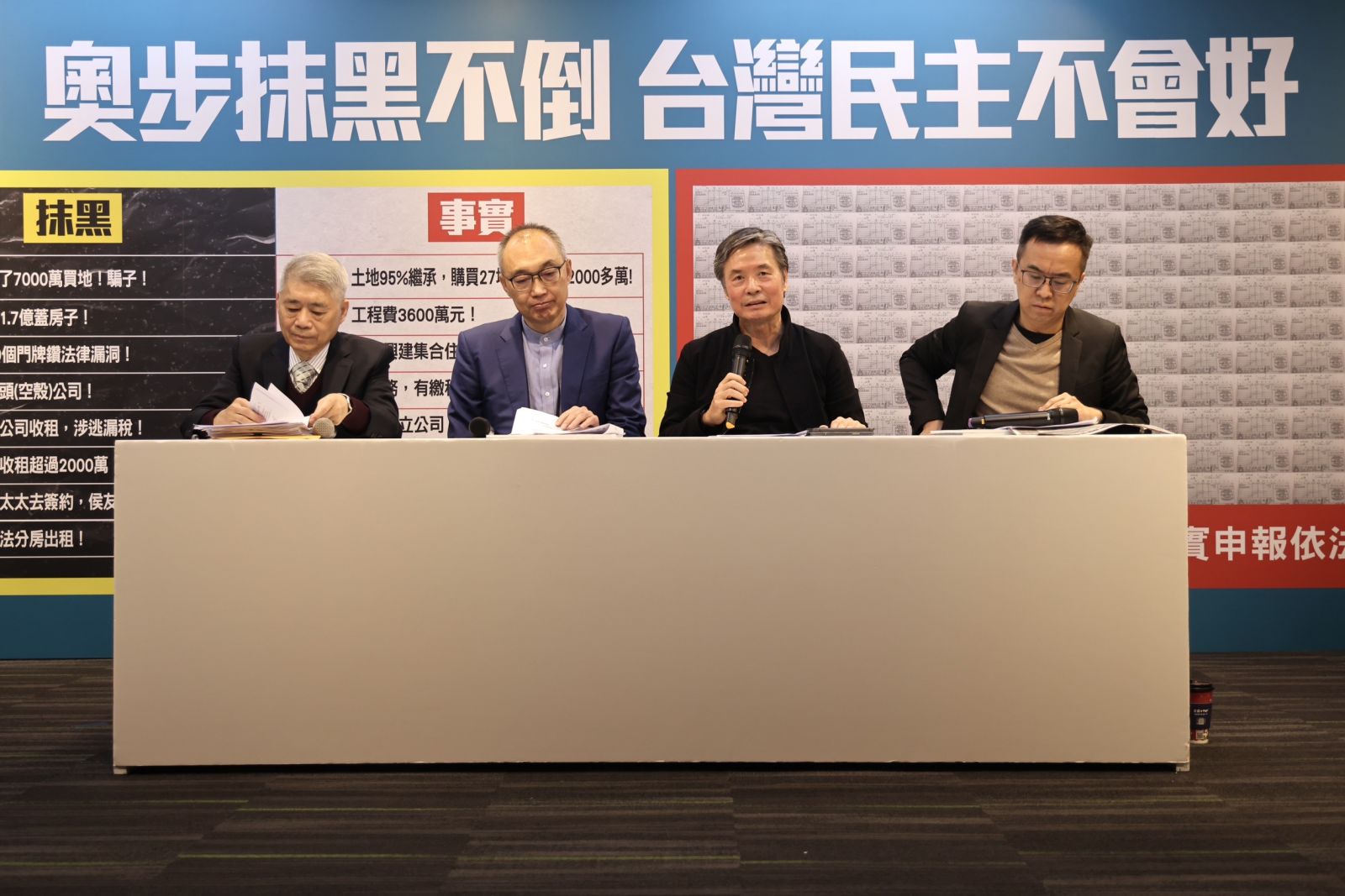 侯友宜競辦27日召開記者會駁斥外界指控。林啟弘攝