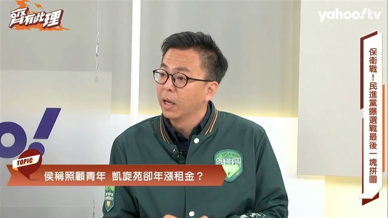 黃建嘉接受Yahoo TV「齊有此理」專訪。Yahoo TV提供