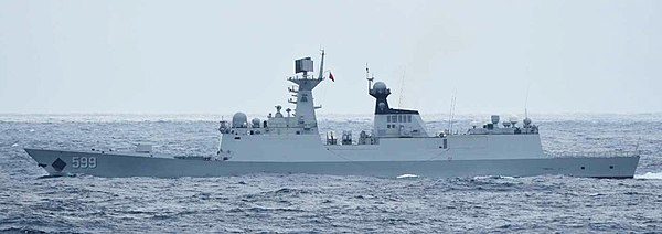 中共安陽艦