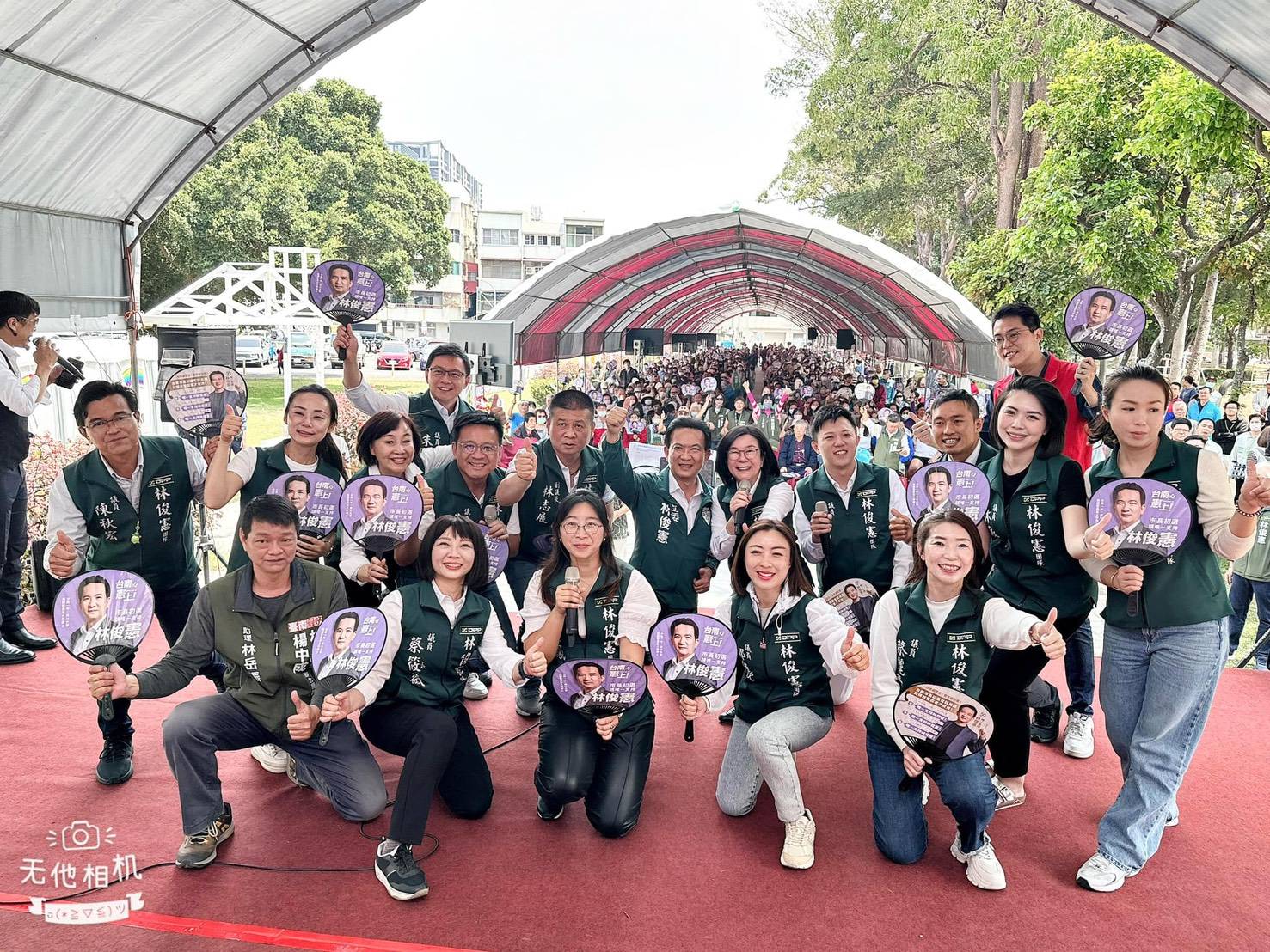 台南市20多名民進黨籍議員近期常集體幫林俊憲拉抬初選聲勢。邱莉莉提供