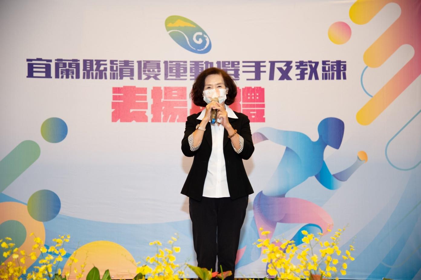 宜蘭縣長林姿妙23日遭起訴。翻攝林姿妙臉書