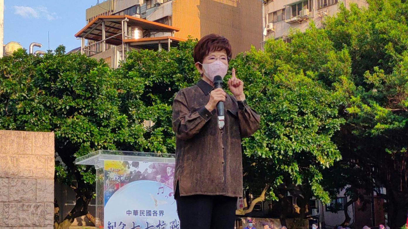 洪秀柱對不實報導嚴正譴責。翻攝洪秀柱臉書