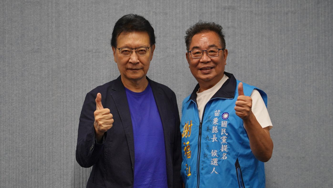 謝褔弘拜會中廣董事長趙少康爭取支持。謝褔弘提供