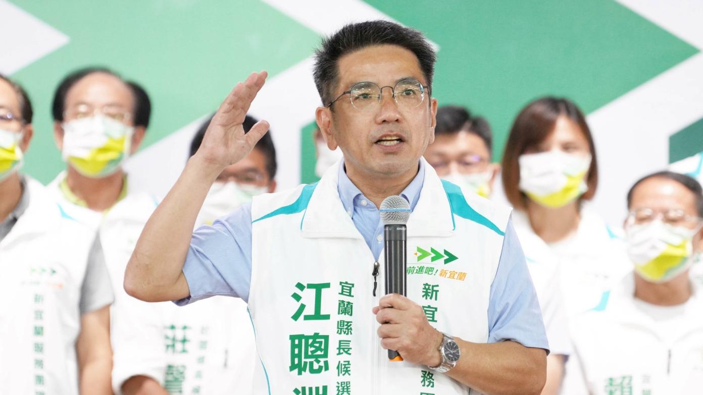 江聰淵批林姿妙給女兒指揮縣府主管，把縣府當成家裡公司為所欲為。翻攝臉書