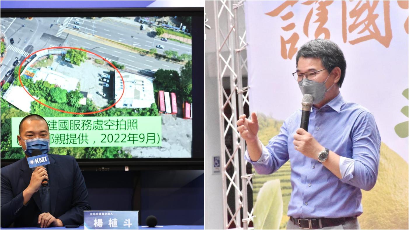 北市議員參選人楊植斗（左，林啟弘攝）踢爆劉建國（右，翻攝臉書）競辦違規使用農舍。合成畫面
