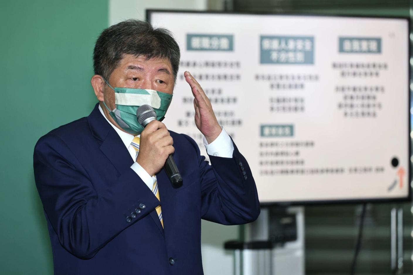 對於周玉蔻向張淑娟致歉，陳時中表示，讓選舉回到政策本質。資料照片／林啟弘攝
