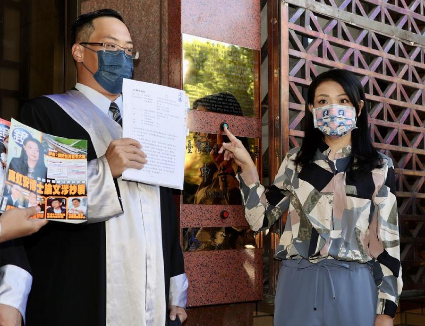 高虹安今赴北檢控告《鏡週刊》加重誹謗罪、意圖使人不當選。中央社