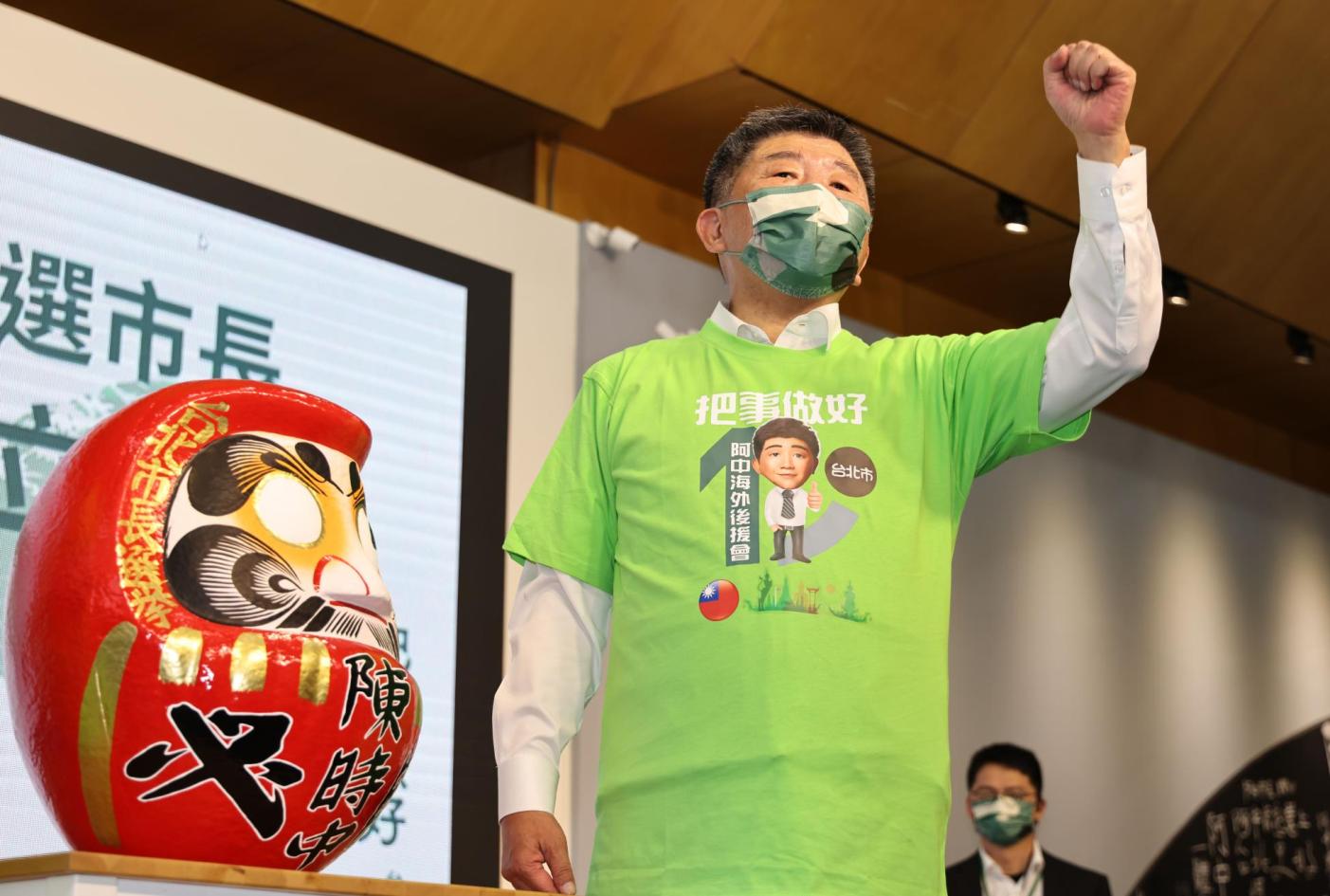 陳時中19日出席阿中海外後援會成立大會。林啟弘攝