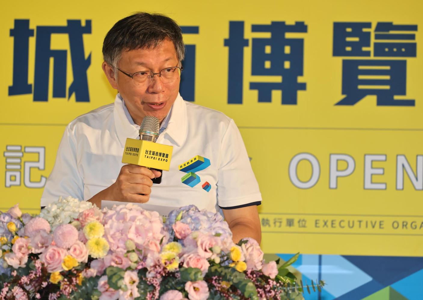 台北市長柯文哲12月25日卸任。資料照片／林啟弘攝