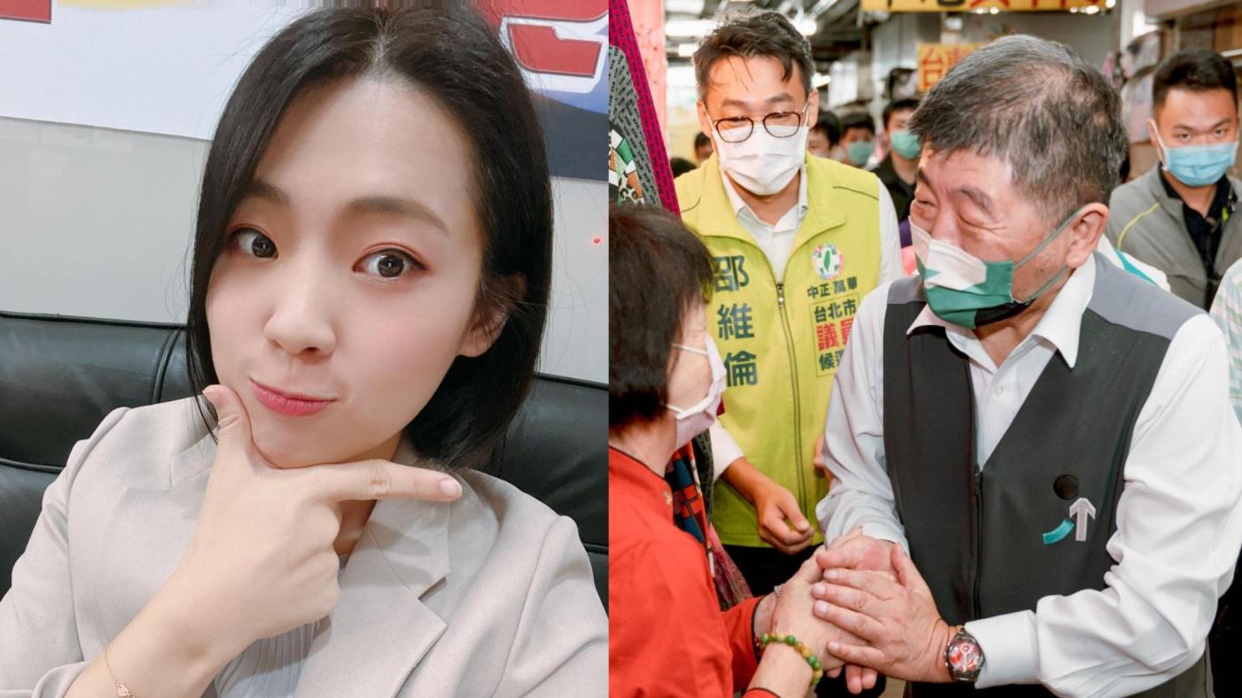 陳時中指個人不會提告，徐巧芯失望「害怕被法院認證？」。翻攝陳時中、徐巧芯臉書
