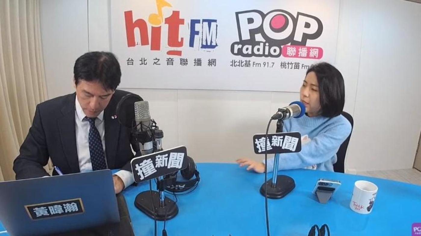 徐巧芯今接受《POP撞新聞》專訪。翻攝直播畫面
