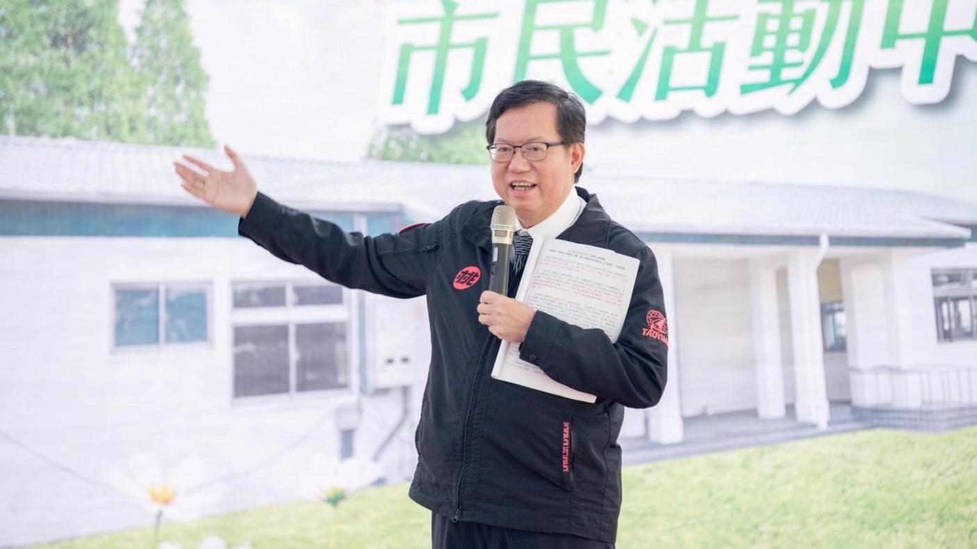 民進黨敗選檢討小組召集人鄭文燦表示，14日的檢討會聚焦「政策溝通宣傳」、「陸空戰經營」及「負面新聞釐清」3大議題。翻攝鄭文燦臉書