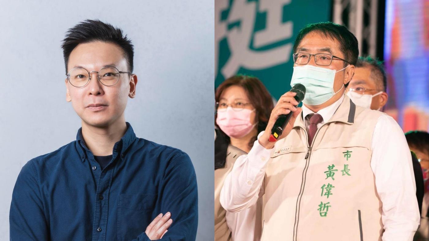 林飛帆呼籲黃偉哲應好好整頓市政，更點名郭再欽等人應主動退黨。翻攝林飛帆、黃偉哲臉書