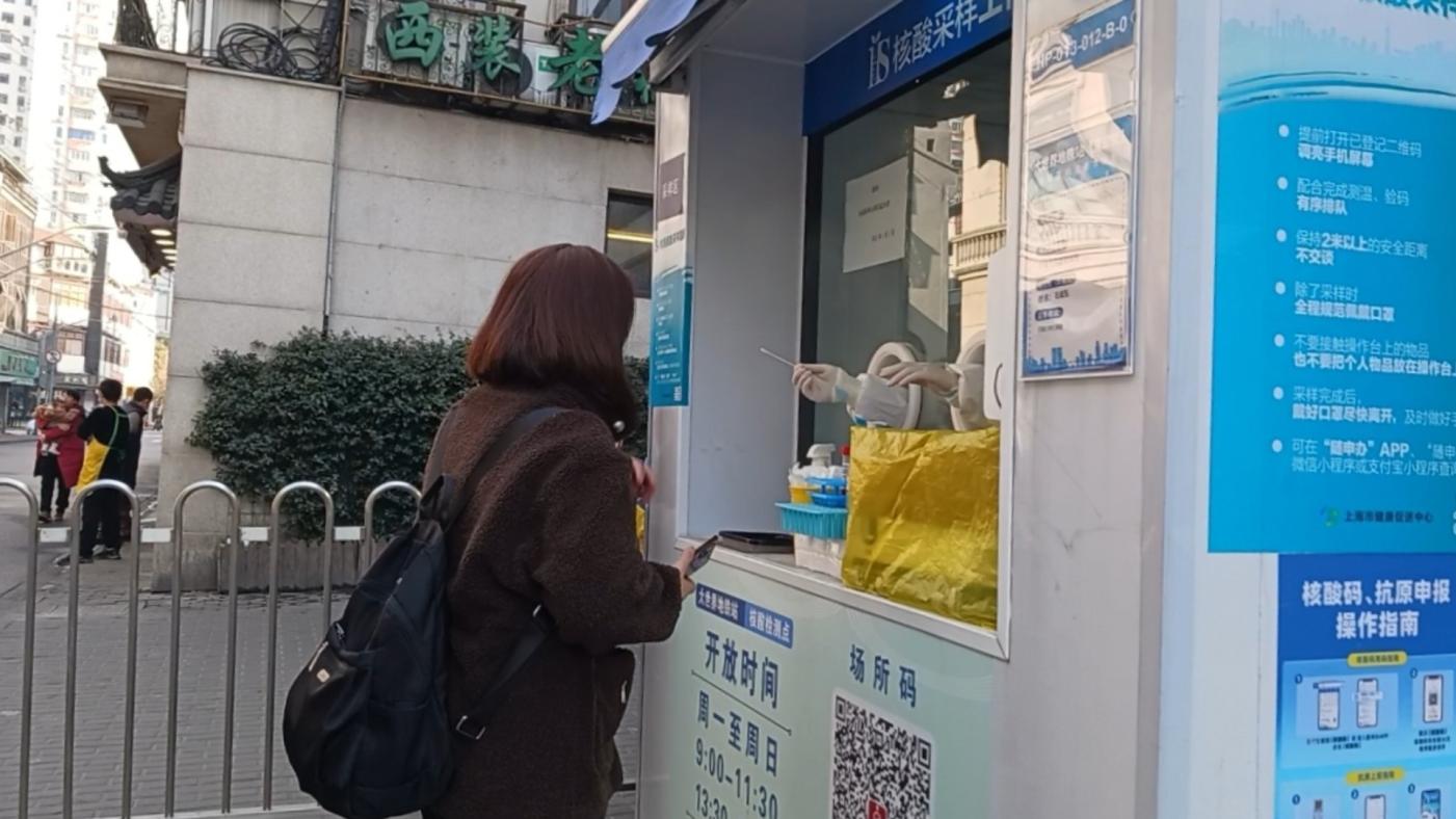 中國放棄常態化核酸檢測、動態清零政策迄今，疫情仍在大規模蔓延階段。  讀者提供