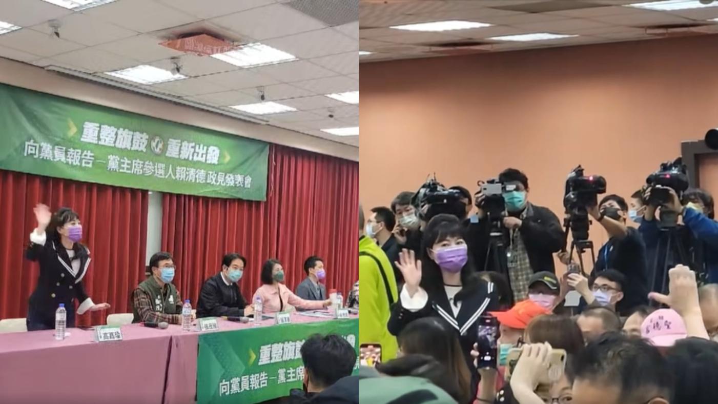 民進黨主席補選候選人賴清德12日在台北辦政見會，與會的立法委員高嘉瑜遭 台下連嗆「妳撕裂民進黨！」 翻攝音地大帝臉書