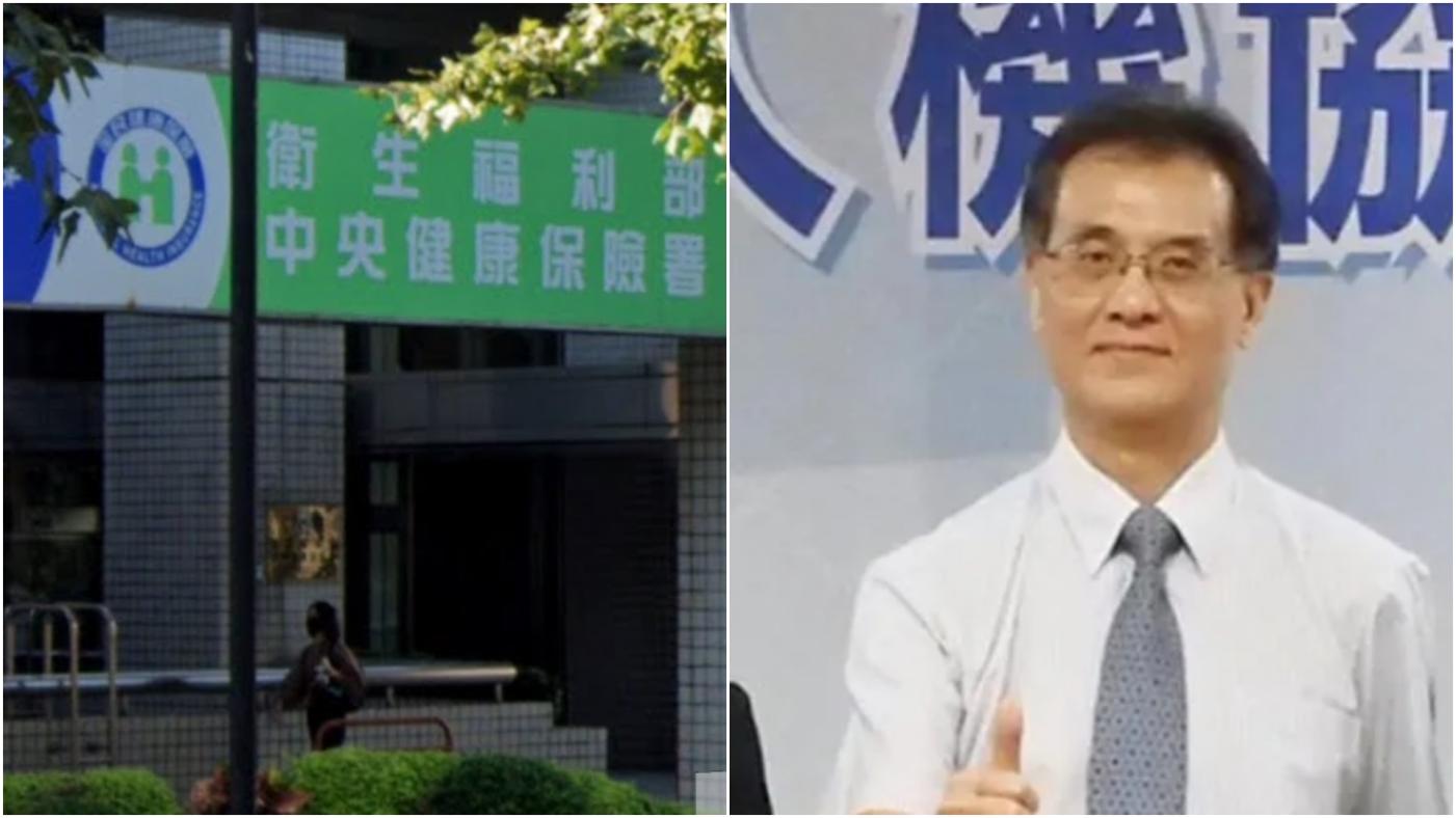 健保署前主秘葉逢明（右）涉教唆下屬竊取民眾健保個資再賣至中國，檢調擴大偵辦中。翻攝Google Map、國科會網站