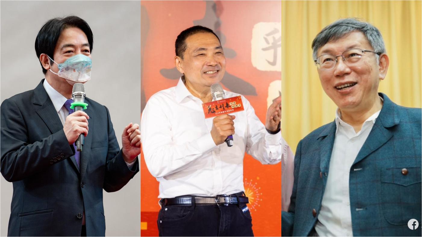 台灣民意基金會最新2024總統大選民調，34%賴清德，31.4%侯友宜，22.3%柯文哲，賴領先侯2.6個百分點。翻攝3人臉書