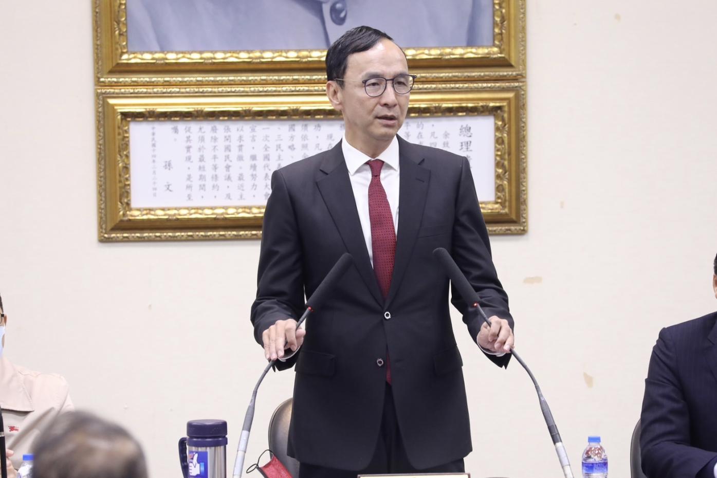 朱立倫再批陳建仁內閣是過渡內閣。國民黨提供