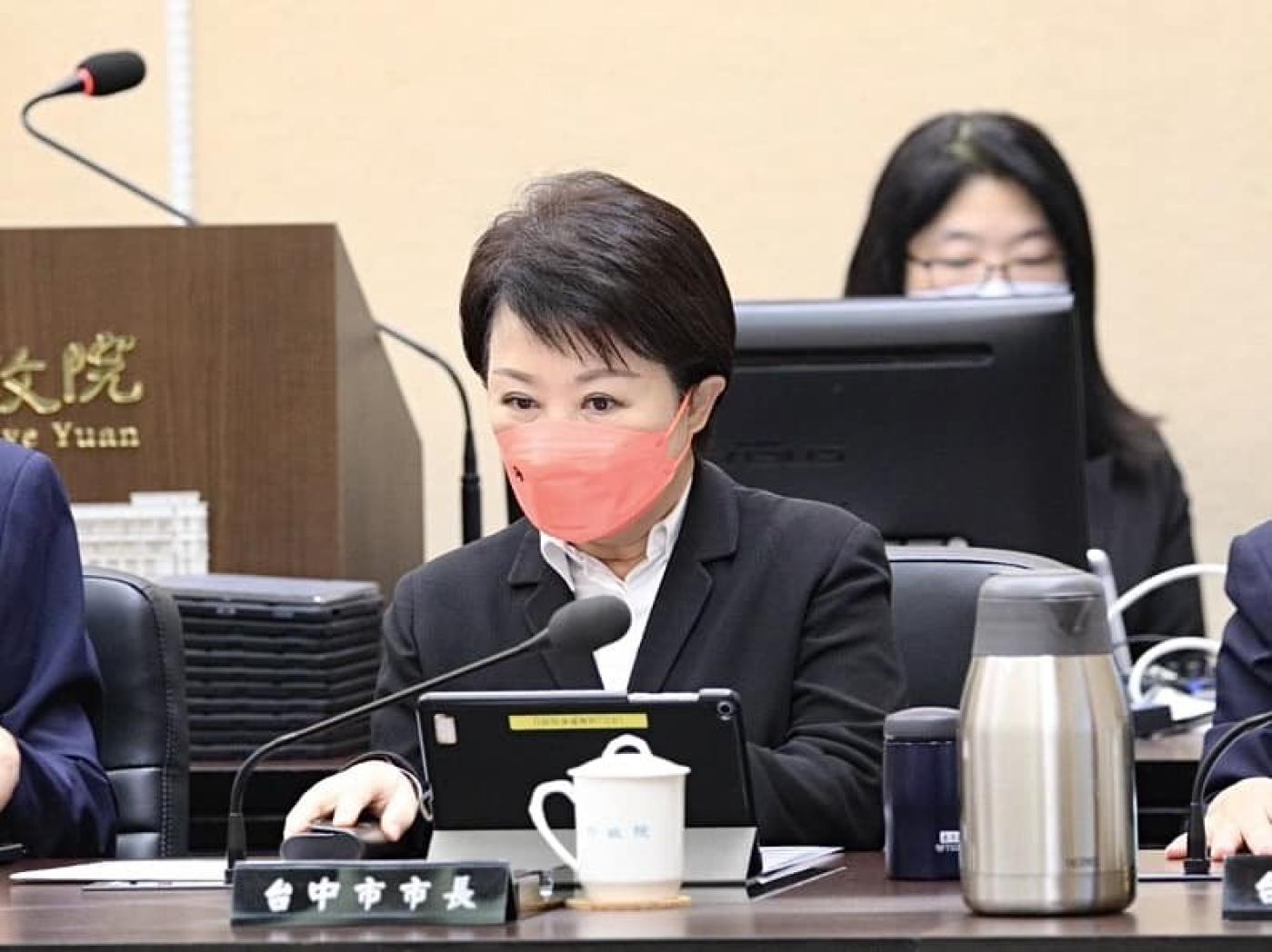 盧秀燕率先宣布將捐一個月薪資協助土國賑災。翻攝盧秀燕臉書