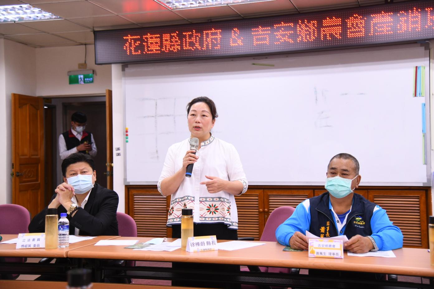 花蓮縣政府晚間宣布跟進「代理教師全年聘期」作法，將爭取經費補助。花蓮縣府提供
