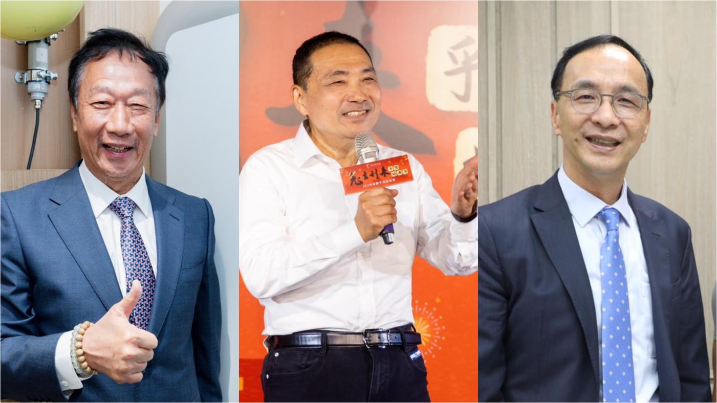 國民黨總統大選提名尚未明朗。翻攝3人臉書