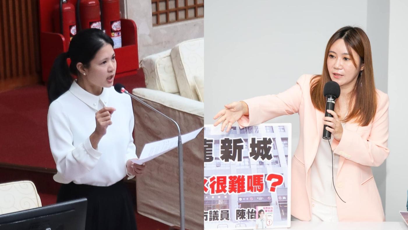 傳民進黨禮讓無黨籍市議員林亮君（左）戰中山北松山，民進黨籍市議員陳怡君（右）2千字長文「淚諫」賴清德莫拋棄戰友。翻攝兩人臉書
