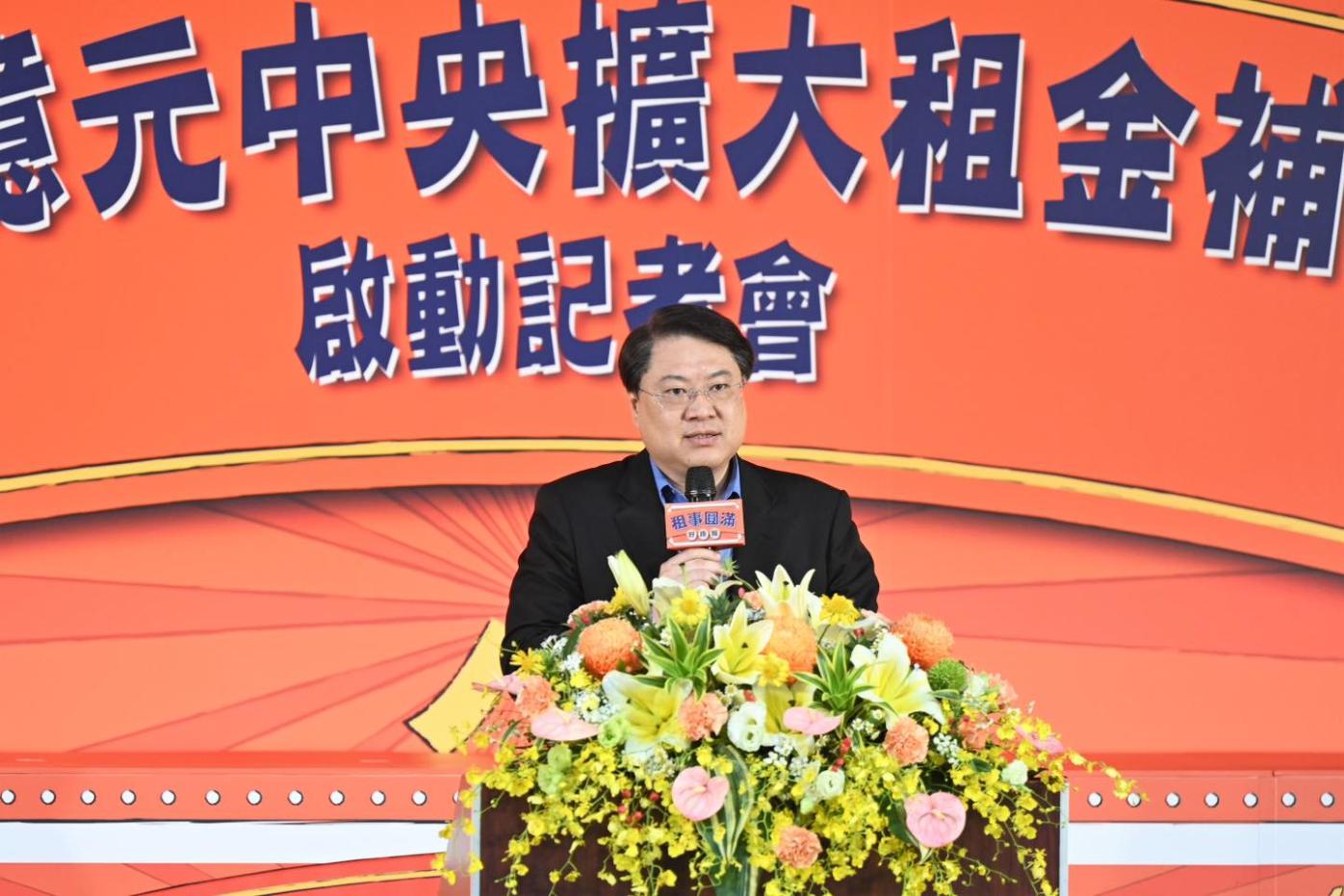 內政部長林右昌。翻攝林右昌臉書