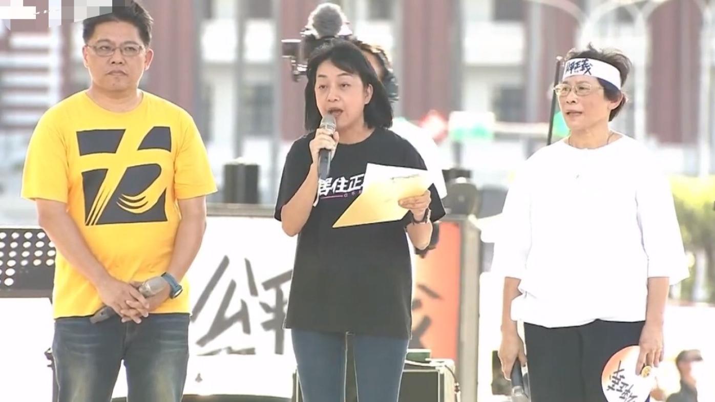 王婉諭716凱道集會批柯文哲靠近黑金「算什麼第三勢力」。翻攝畫面