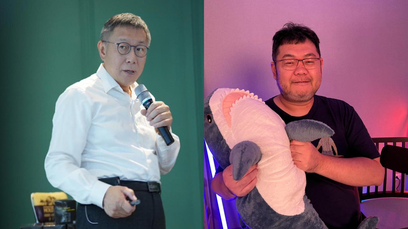 網紅四叉貓（右）指出，柯文哲（左）的幕僚計畫8月初舉辦一場柯文哲姊妹茶會，希望藉此撕掉仇女標籤。翻攝兩人臉書