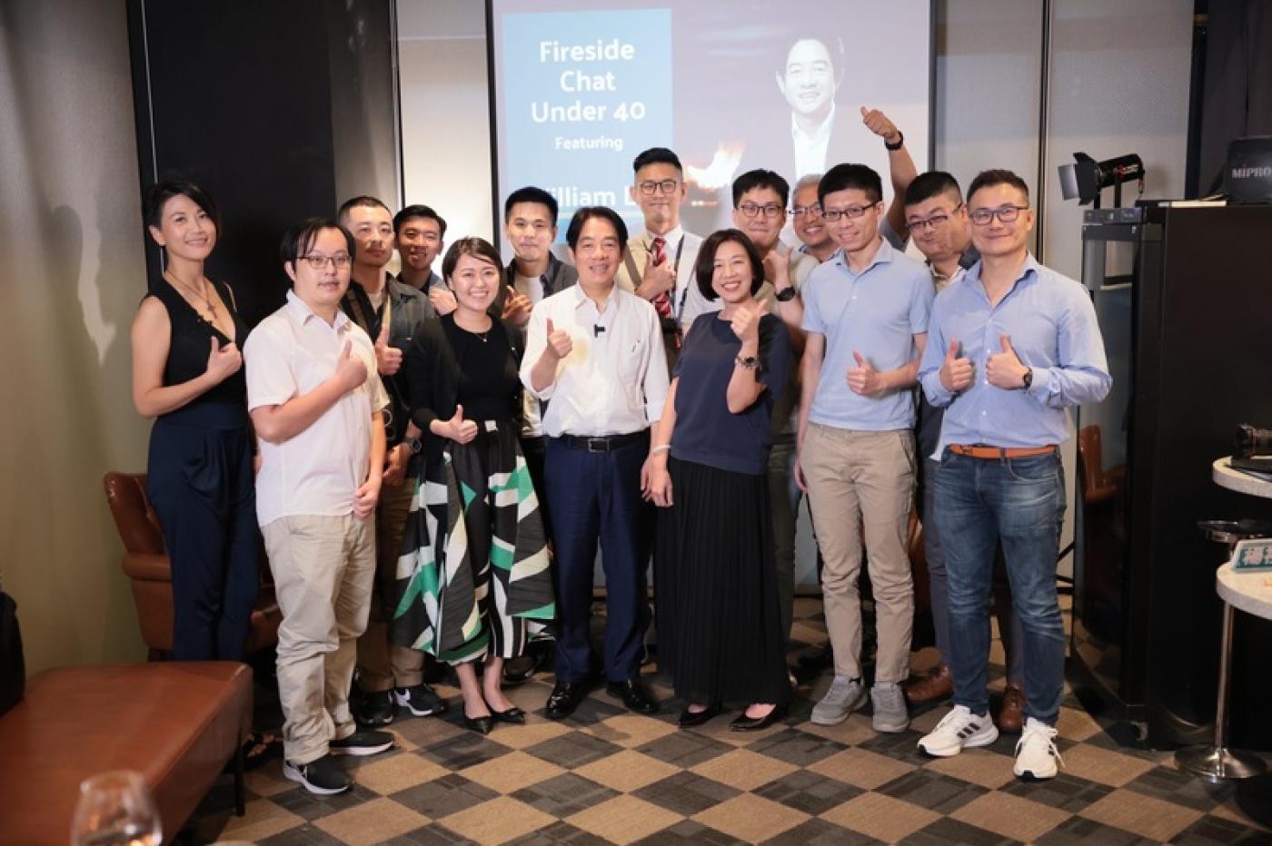 賴清德1日晚間出席「Under40青年座談會」，與多位30到40歲的年輕世代座談。賴清德辦公室提供