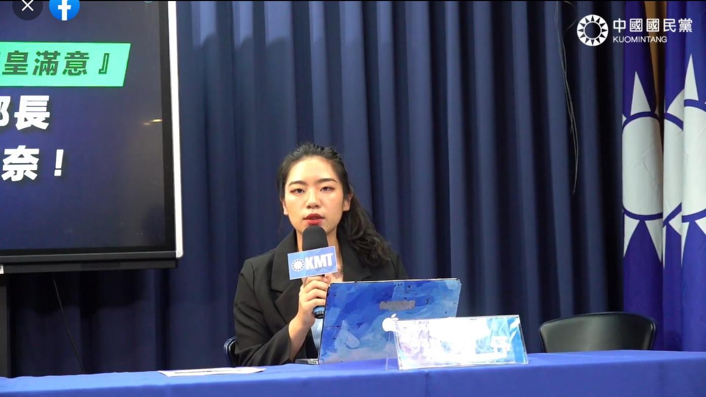 國民黨發言人楊智伃。翻攝國民黨記者會直播