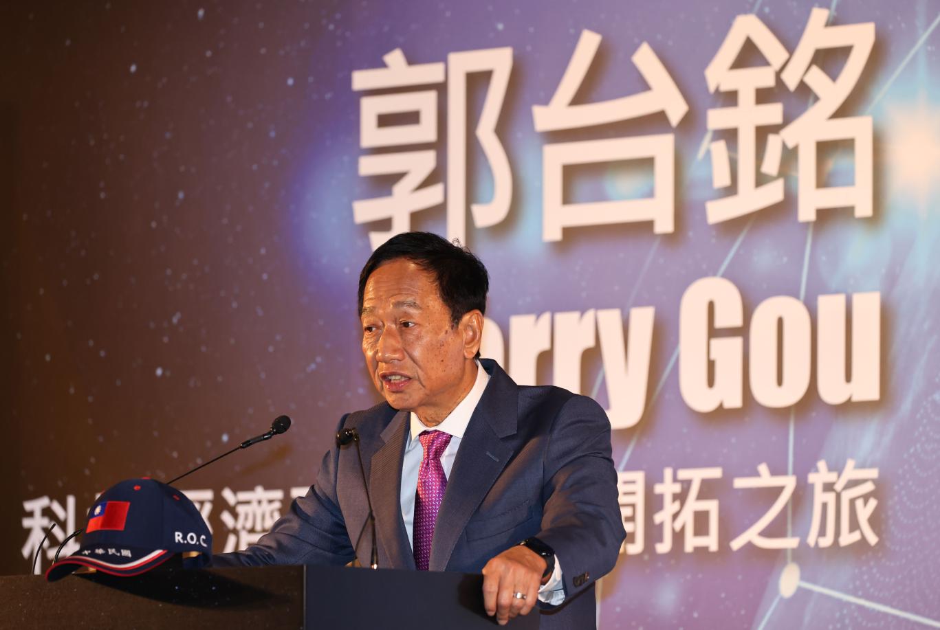 郭台銘7日結束訪美行程抵台，預告近期有重大訊息宣布。資料照片／林啟弘攝