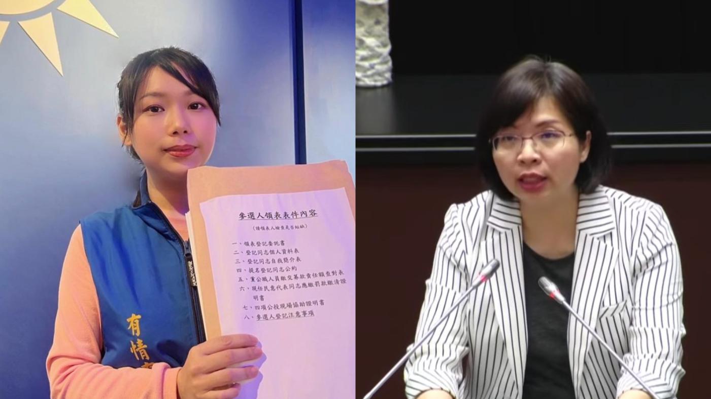 柯文哲競辦新增發言人李有宜（左）傳參戰新北第二選區，對戰現任5連霸立委林淑芬（右）。翻攝兩人臉書