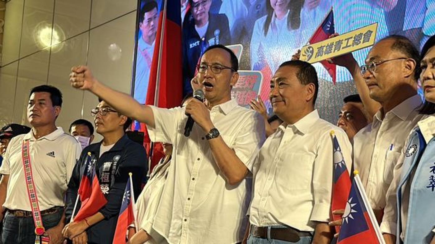朱立倫陪同侯友宜出席高雄造勢。國民黨提供