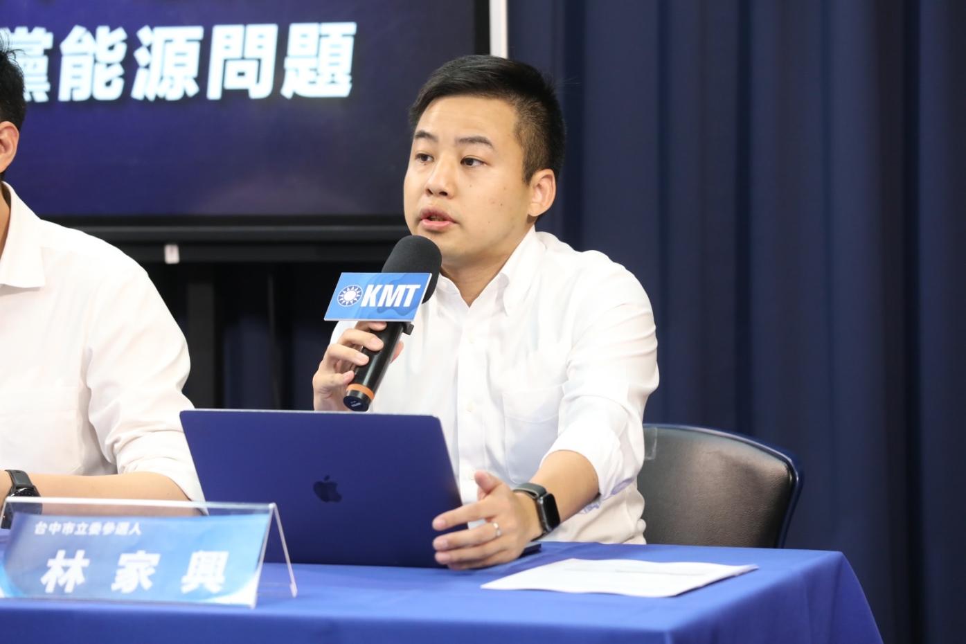 國民黨發言人林家興。翻攝林家興臉書