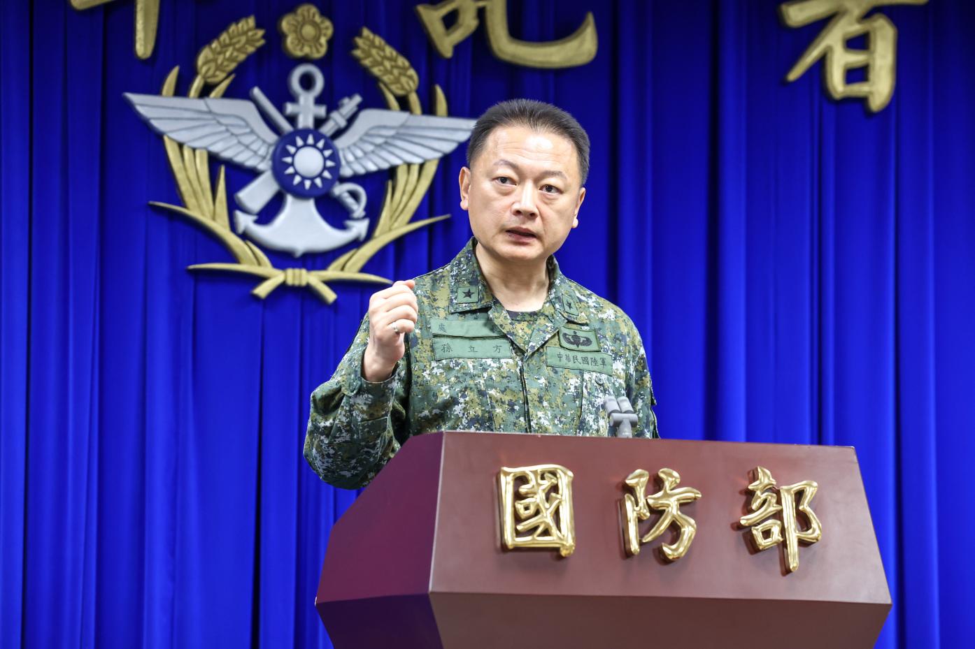 國防部發言人孫立方。國防部提供