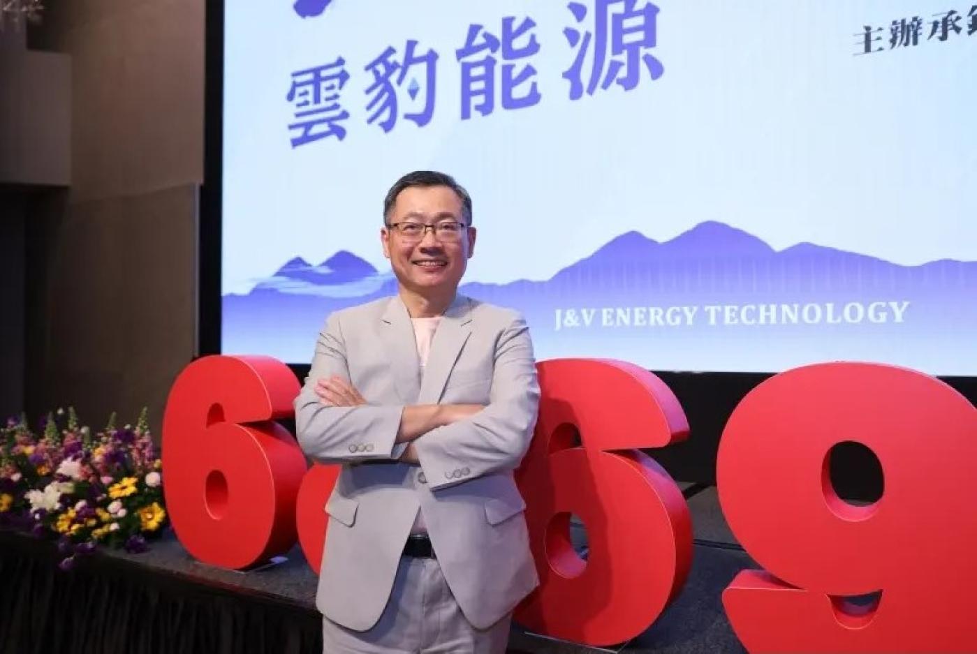 賴勁麟辭雲豹董事長。雲豹能源提供