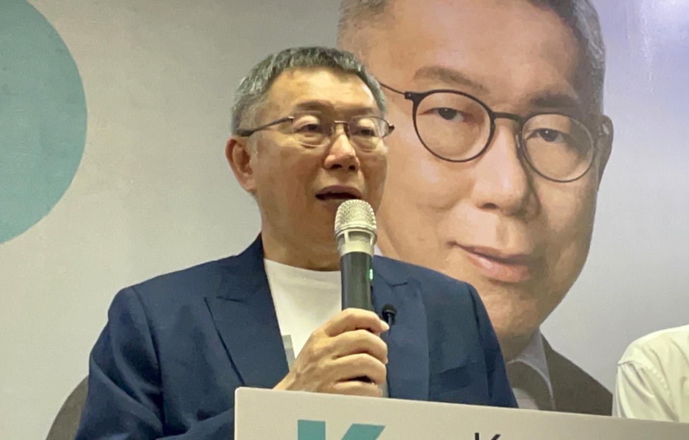 柯文哲26日出席嘉義台灣選哲之友會成立大會。中央社