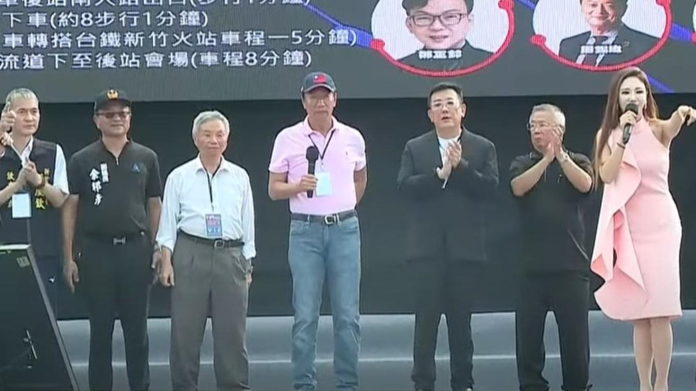 郭台銘出席在野大聯盟舉辦「反貪腐、反暴政 827站出來」活動。翻攝畫面