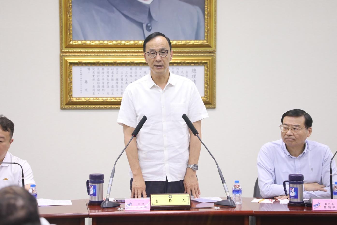 朱立倫呼籲在野共同下架民進黨。國民黨提供