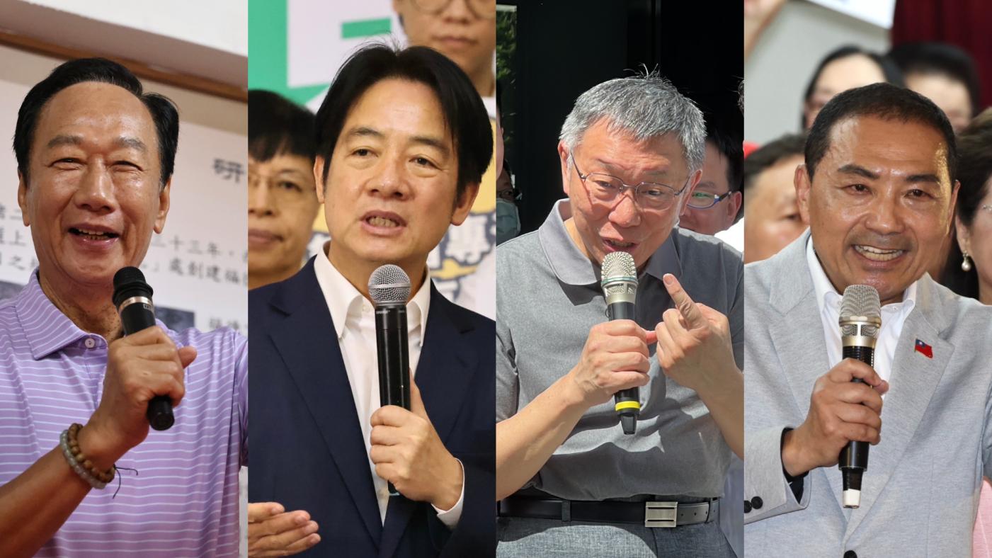 《美麗島電子報》公布最新總統大選滾動式民調，郭台銘（左一）宣布參選後，對賴清德（左二）影響不大，卻影響到柯文哲（右二）與侯友宜（右一）。林啟弘攝