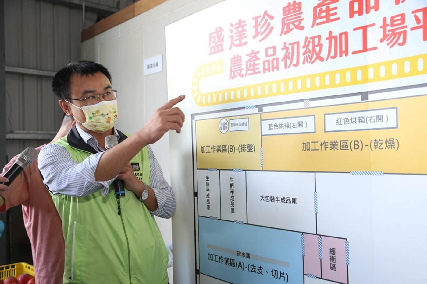 農業部長陳吉仲。翻攝陳吉仲臉書