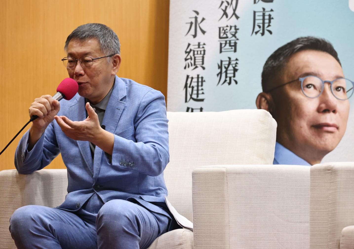 外界相當關注柯文哲副手人選。資料照片